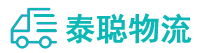 重庆到景东彝族自治县物流公司